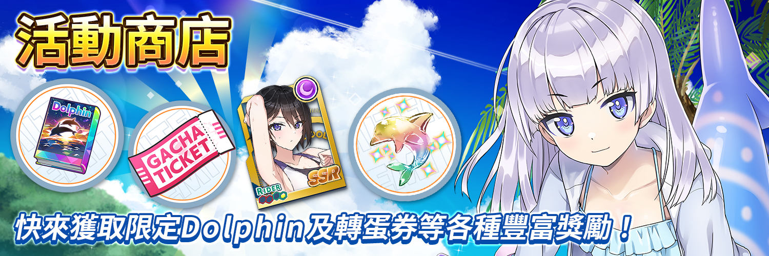 一張含有 日本動畫, 文字, 虛構小說, 卡通 的圖片AI 產生的內容可能不正確。